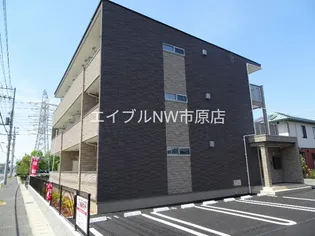 アビタシオン Uの画像