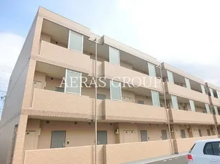 アカシアガーデン ヒカリの画像