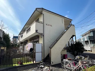 サンハイツの画像