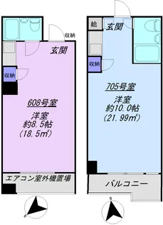 五反田ハイム【6階】の間取り