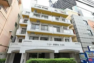 トップ・ルーム道玄坂【4階】の外観