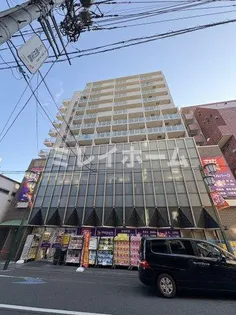 フィールドアベニューの画像