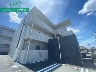 リンクフナエの画像