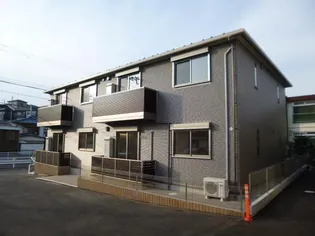 エルメゾン南栗原IIの画像