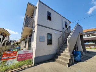 ドマーニの画像