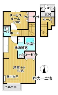 モンステラ【2階】の間取り