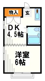 パールハウス【学生限定物件】【1階】の間取り