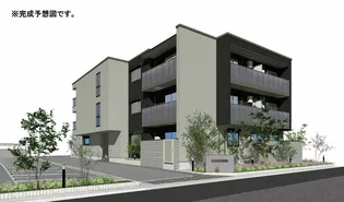 LA MAISON CALMEの画像