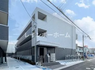 レクシア白子 IIの画像
