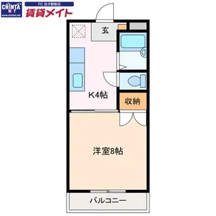 フォレスト末広【3階】の間取り