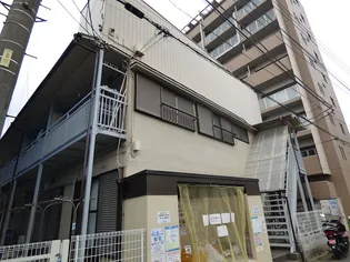 第5丸三マンションの画像