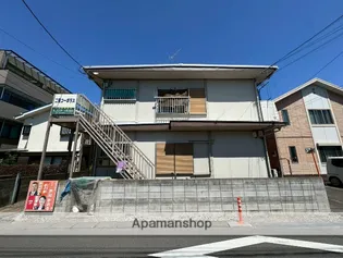 二見コーポラスの画像