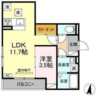 D-crinum下土狩【1階】の間取り
