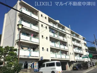 コーポイーストヒルの画像