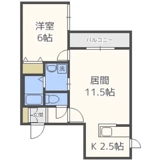 クラリス白石中央【1階】の間取り
