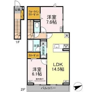 ラ ベルヴィ【2階】の間取り