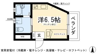 プランドール北舟岡【3階】の間取り