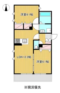 クレール海老名【2階】の間取り