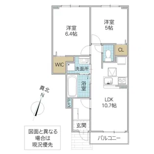 ロイヤル オーク【1階】の間取り