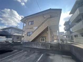 エクセルダイア新白河の画像