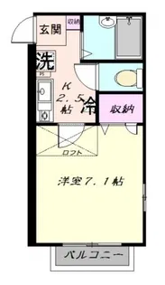 ソレイユ南長崎【2階】の間取り