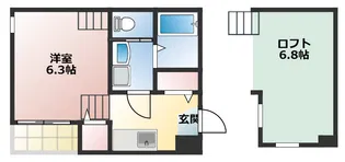秀名館【1階】の間取り