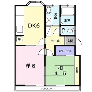 メゾン・ソレイユ【2階】の間取り