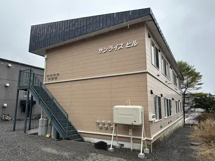 サンライズ・ヒル【1階】の外観