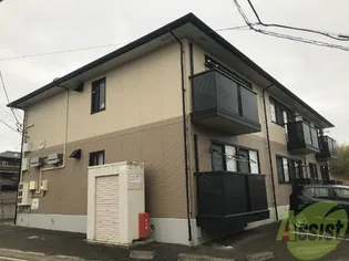 アトリオ Aの画像