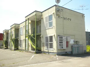 パールハイツの画像