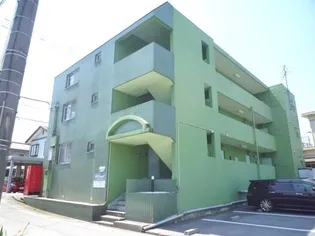 グリーンハイムユー&ユーの画像