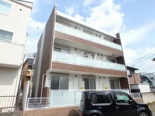 イクシオ白子の画像