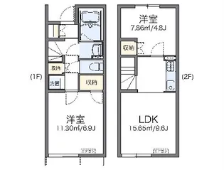 レオネクスト白帆台【1階】の間取り