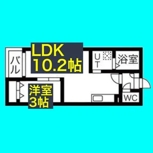 Warren higashiharuta I【2階】の間取り