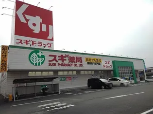 ティファーレ【2階】の周辺