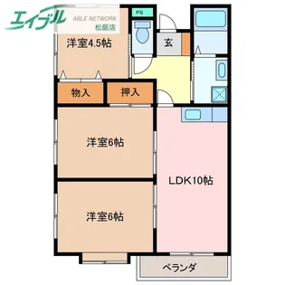 サンエイハイツ【3階】の間取り