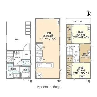 神奈川県川崎市高津区諏訪2【一戸建】の間取り