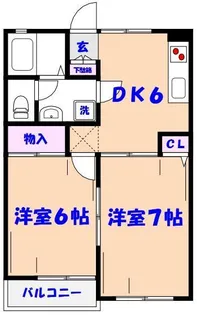 アーバンビラ市川【1階】の間取り
