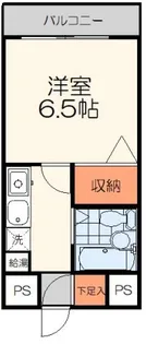 第二かきの木マンション【2階】の間取り