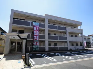 ESPOIR HILLSの画像