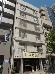 中国ビル【3階】の外観