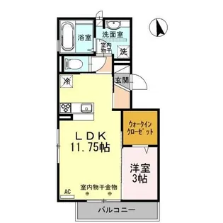 グランドール・I(アイ)【3階】の間取り