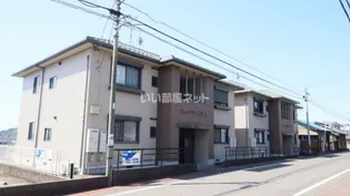 ビューテラス鵜沼 A【2階】の外観