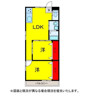 Like三里塚【3階】の間取り