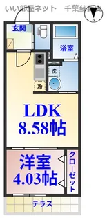 HFR蘇我A棟【1階】の間取り