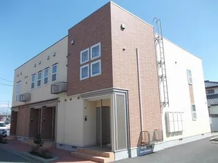 エスペランサの画像