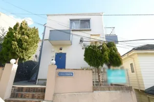 G Aヒルズ港南中央の画像