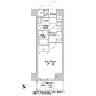 コンフォリア豊洲【4階】の間取り