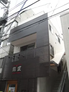 鳥正ビル【3階】の外観