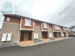 ア ラ メゾンの画像